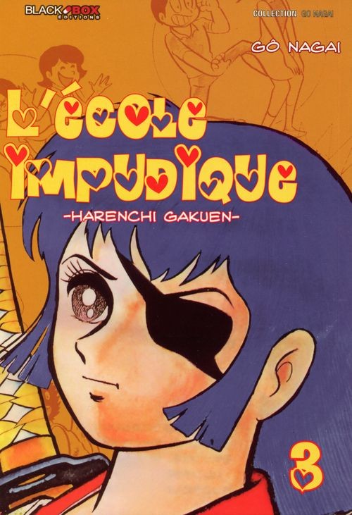 Couverture de l'album L'École impudique 3