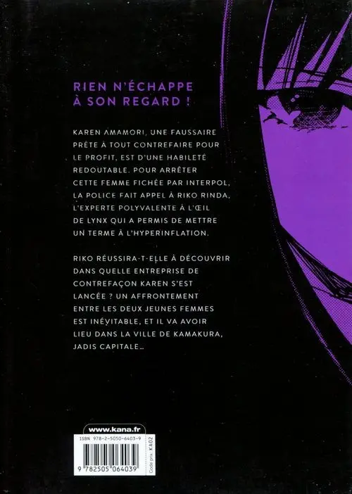 Verso de l'album Q Mysteries 4