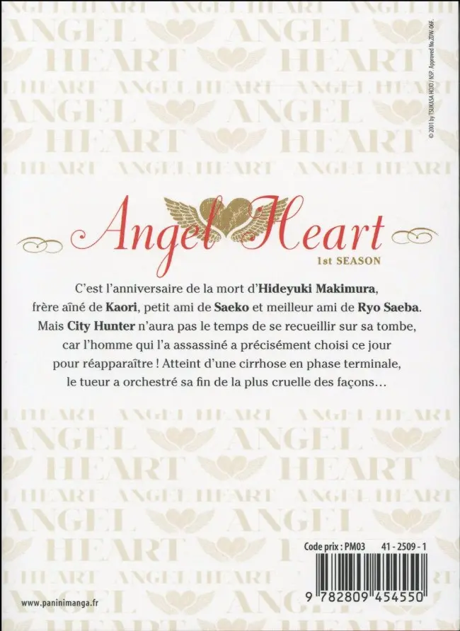 Verso de l'album Angel Heart - 1st Season Vol. 6