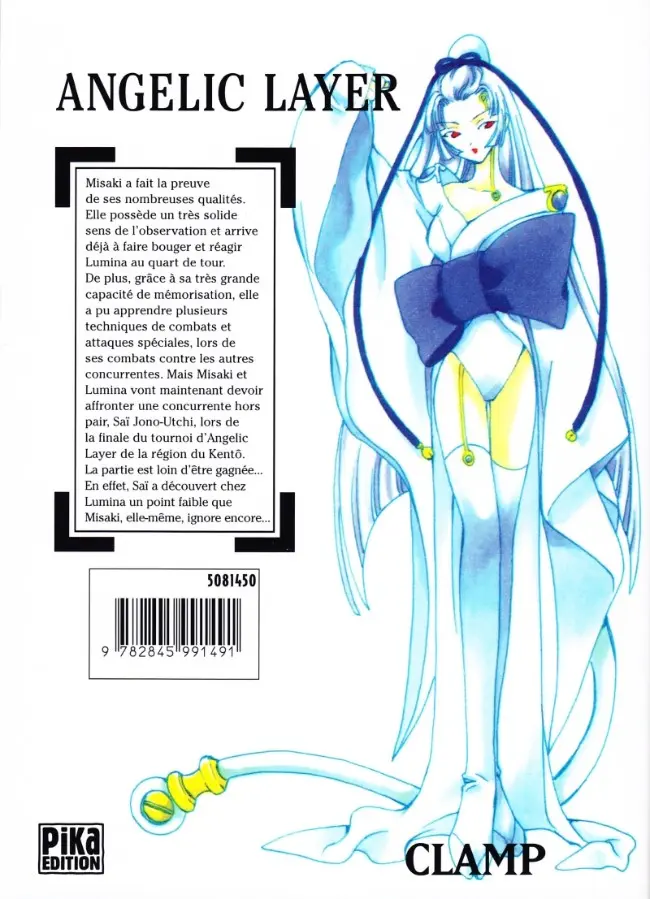 Verso de l'album Angelic Layer Combat 3