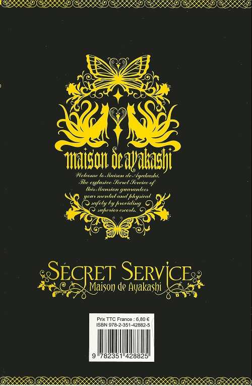 Verso de l'album Secret service - Maison de Ayakashi 7