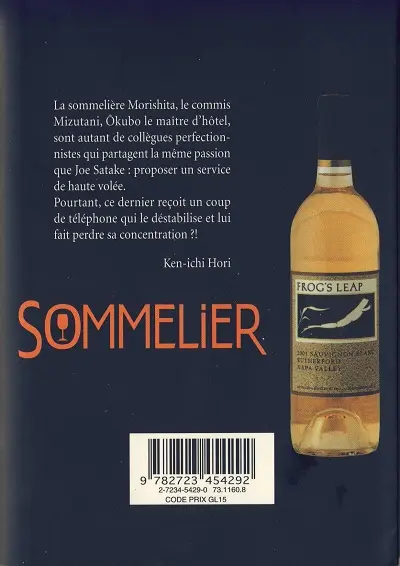 Verso de l'album Sommelier Vol. 4