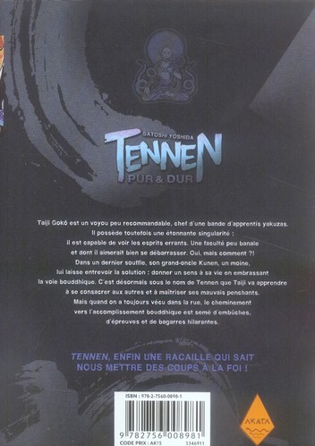 Verso de l'album Tennen - Pur et Dur Tome 7