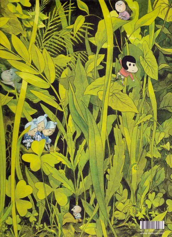 Verso de l'album Jolies ténèbres