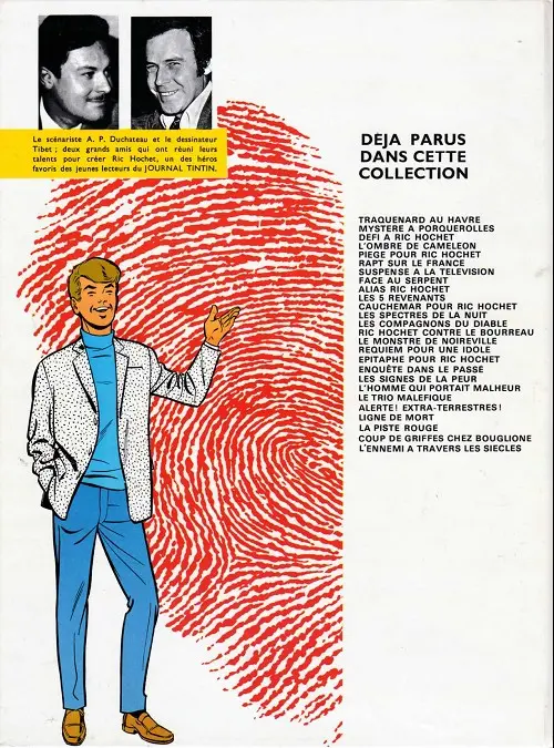 Verso de l'album Ric Hochet Tome 8 Ric Hochet face au serpent