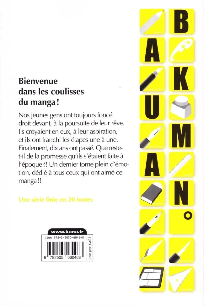 Verso de l'album Bakuman Tome 20 Rêve et réalité