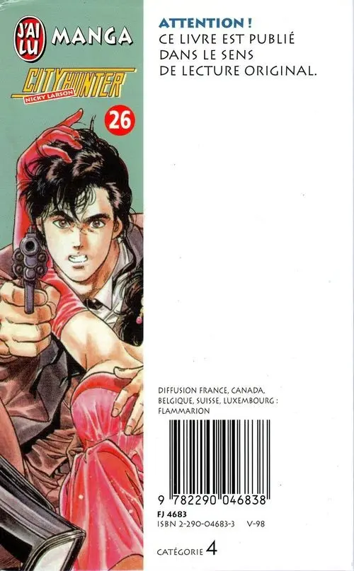 Verso de l'album City Hunter - Nicky Larson 26 Rencontre inattendue !!