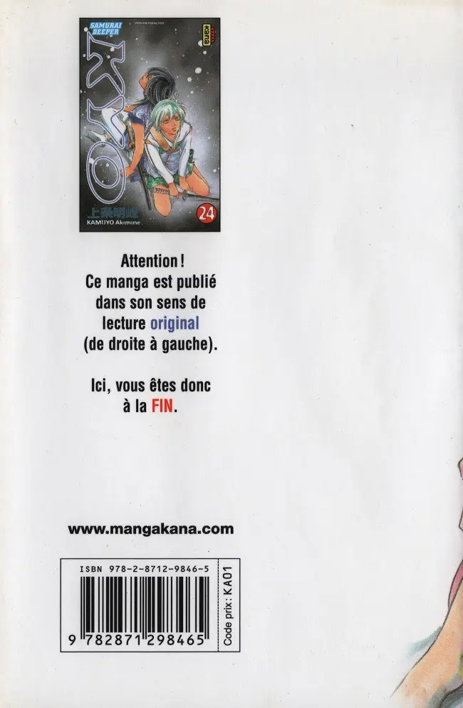Verso de l'album Samurai Deeper Kyo 24
