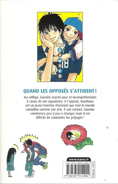 Verso de l'album Sawako 13