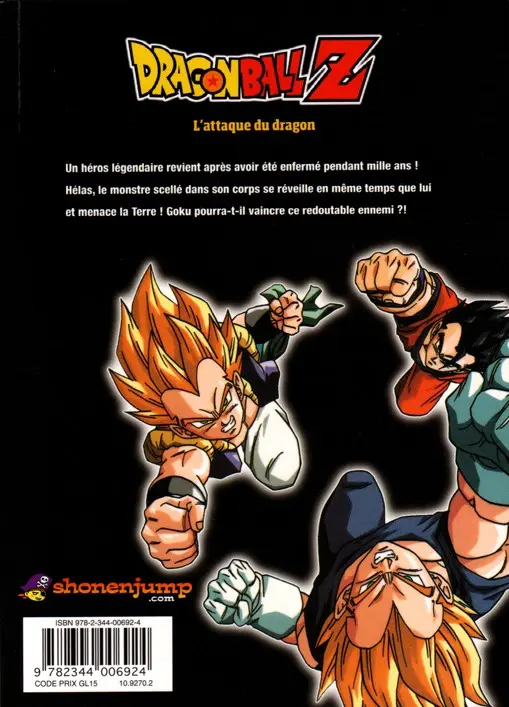 Verso de l'album Dragon Ball Z - Les Films Tome 13 L'Attaque du dragon