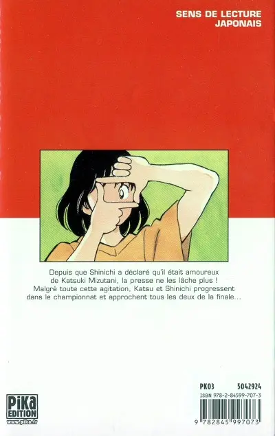 Verso de l'album Katsu ! 13