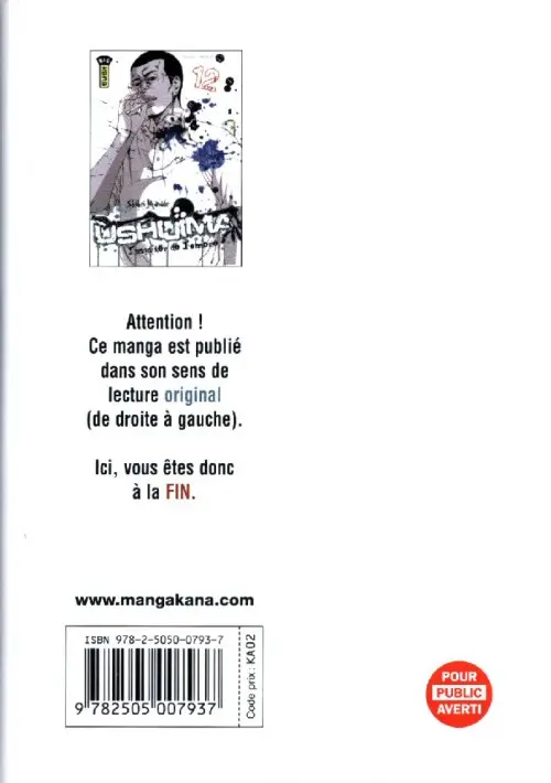 Verso de l'album Ushijima - L'usurier de l'ombre 12