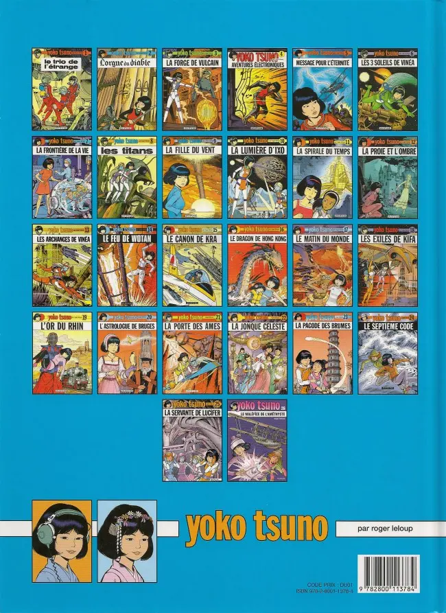 Verso de l'album Yoko Tsuno Tome 16 Le dragon de Hong Kong
