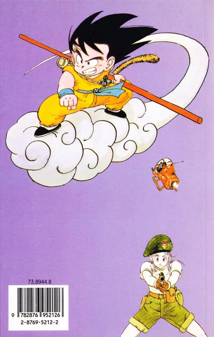 Verso de l'album Dragon Ball (sens français) Tome 6 L'Empire du Ruban rouge
