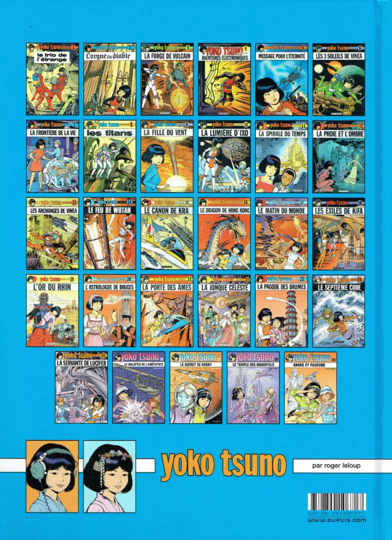 Verso de l'album Yoko Tsuno Tome 6 Les 3 soleils de Vinéa