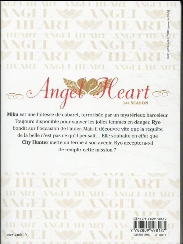 Verso de l'album Angel Heart - 1st Season Vol. 17