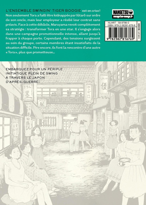 Verso de l'album Swingin' Dragon & Tiger Boogie Volume 3