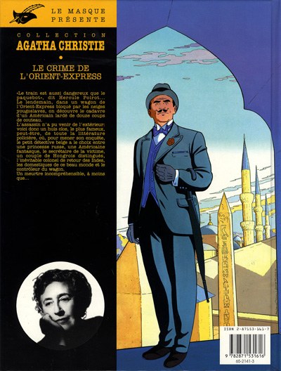 Verso de l'album Agatha Christie Tome 1 Le crime de l'Orient-Express