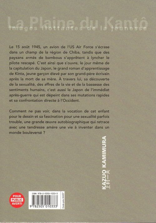 Verso de l'album La Plaine du Kantô Tome 1