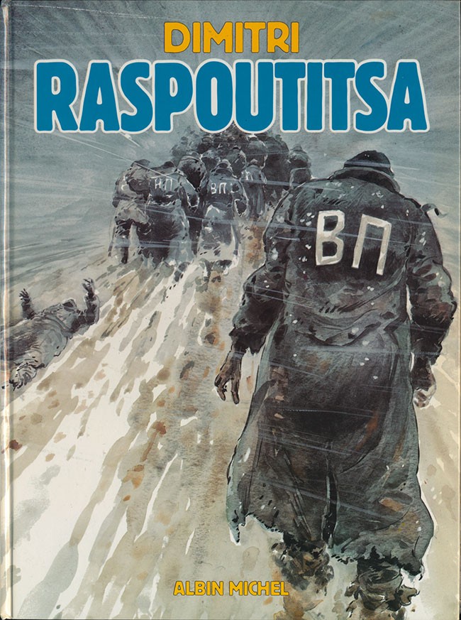 Couverture de l'album Raspoutitsa