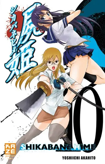 Couverture de l'album Shikabane Hime 10