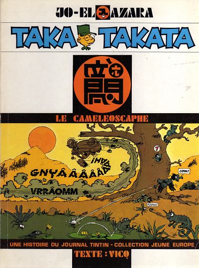 Couverture de l'album Taka Takata Tome 6 Le Caméléoscaphe