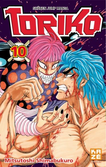 Couverture de l'album Toriko 10 Combat sauvage !!