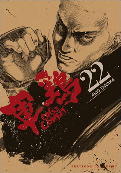 Couverture de l'album Coq de combat 22