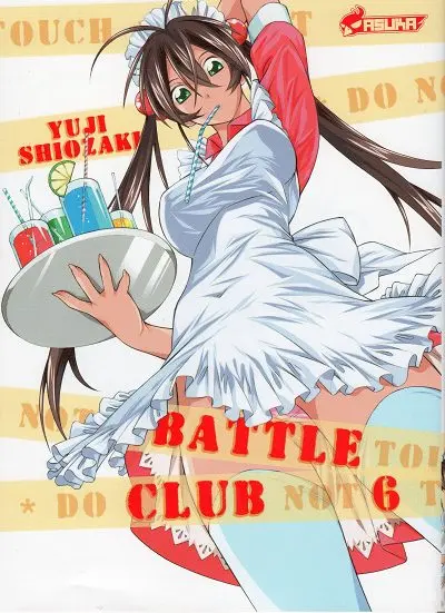 Couverture de l'album Battle Club 6