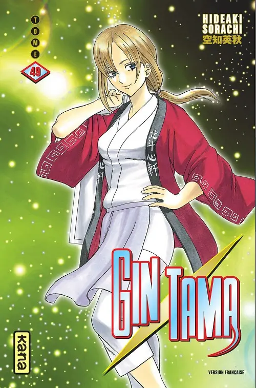 Couverture de l'album Gintama Tome 49