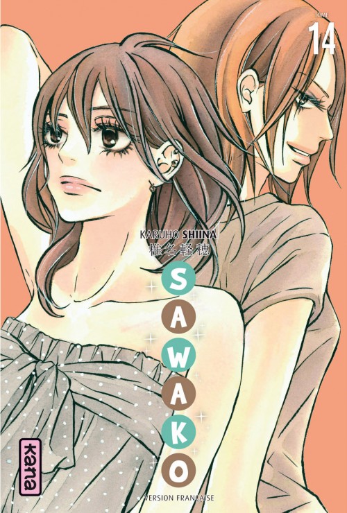 Couverture de l'album Sawako 14