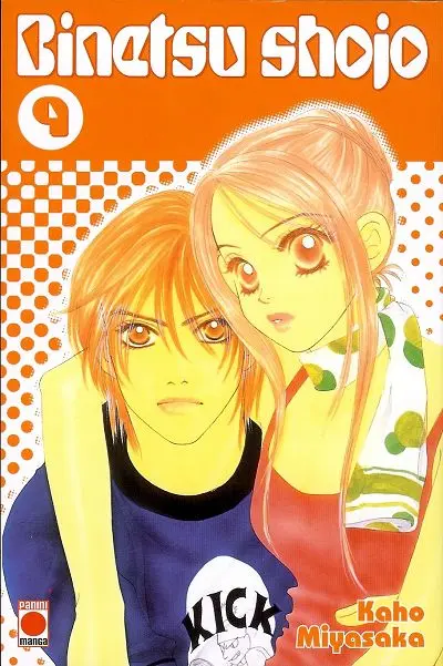 Couverture de l'album Binetsu Shojo 9