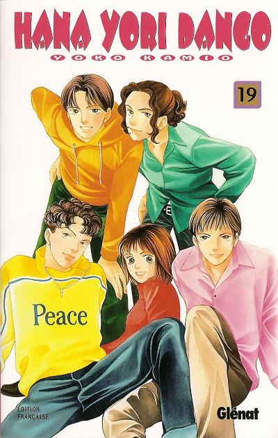 Couverture de l'album Hana Yori Dango 19