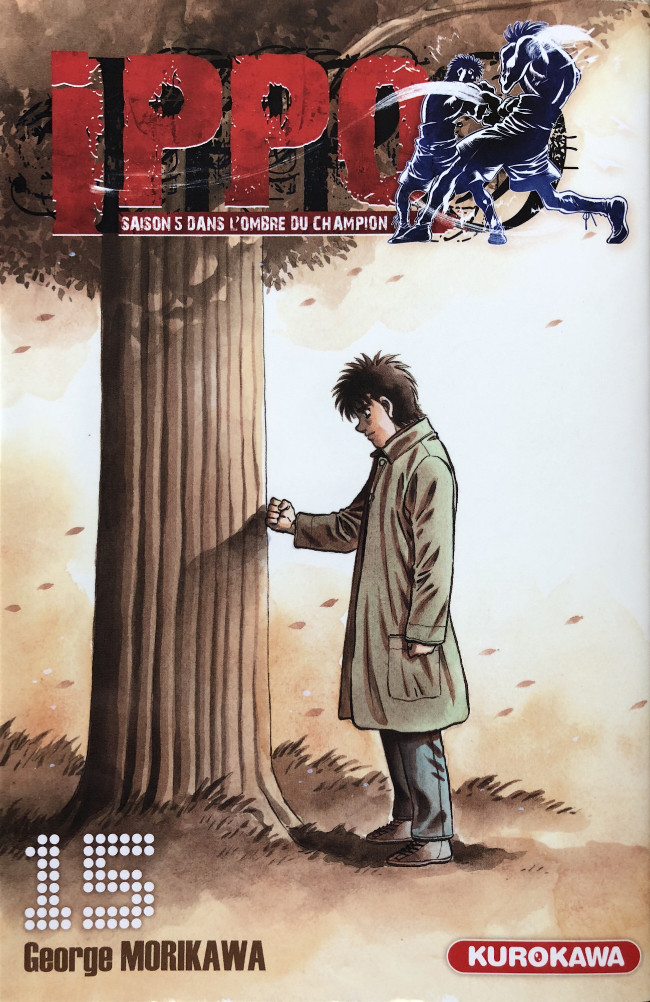 Couverture de l'album Ippo Saison 5 - Dans l'ombre du champion 15