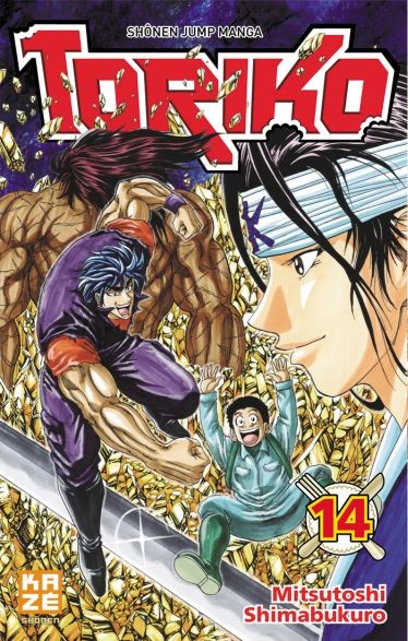 Couverture de l'album Toriko 14 Le véritable Merck !!