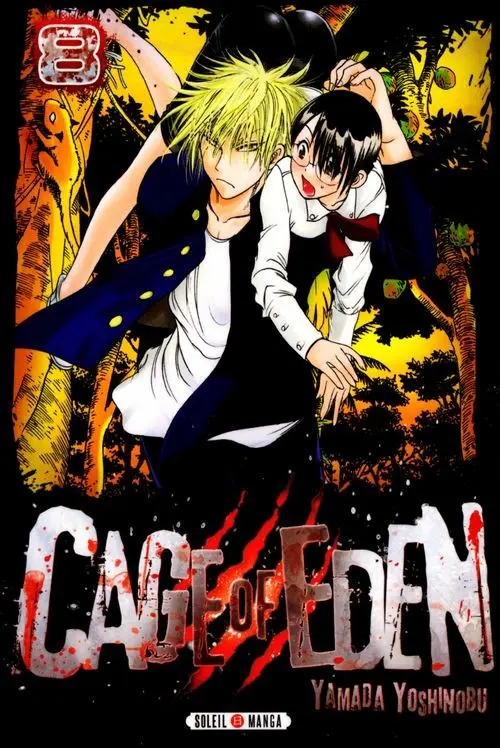 Couverture de l'album Cage of Eden 8