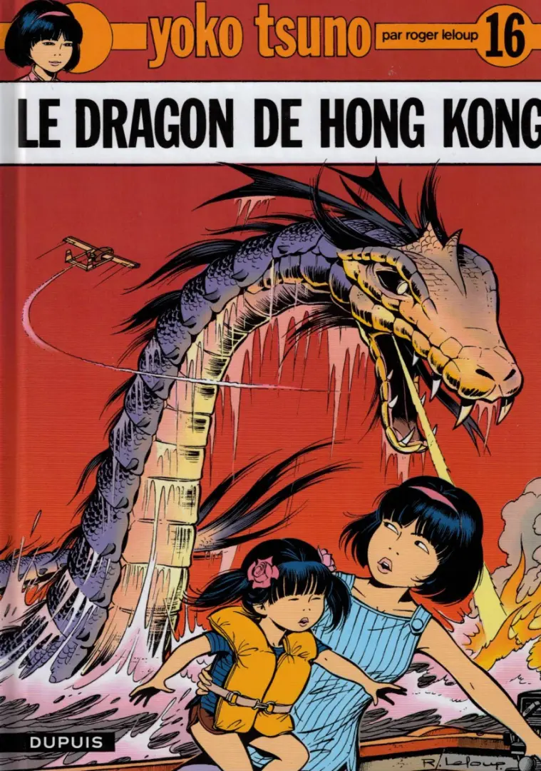 Couverture de l'album Yoko Tsuno Tome 16 Le dragon de Hong Kong
