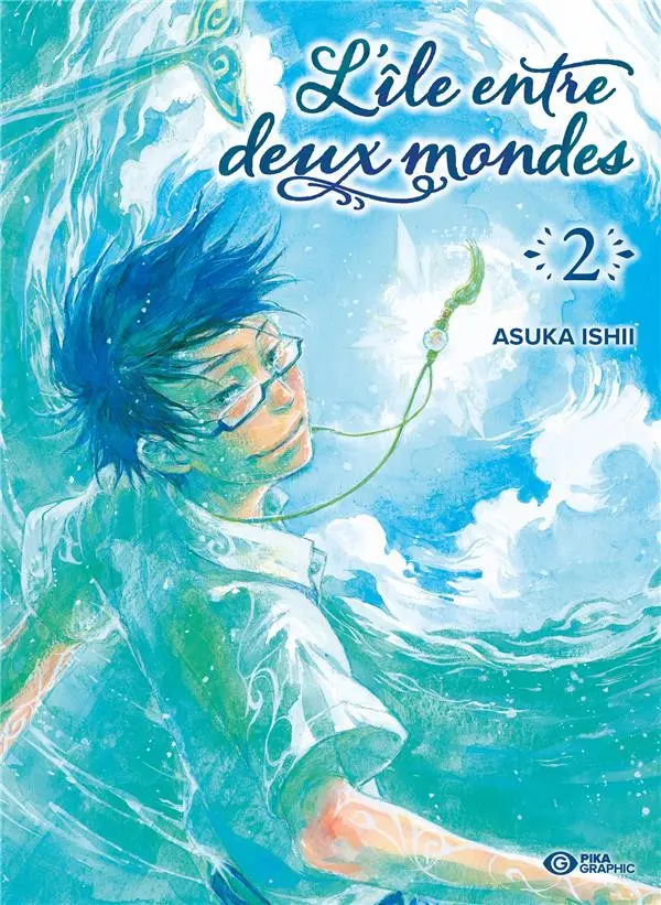 Couverture de l'album L'Île entre deux mondes 2