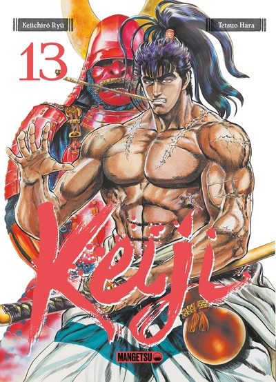 Couverture de l'album Keiji 13