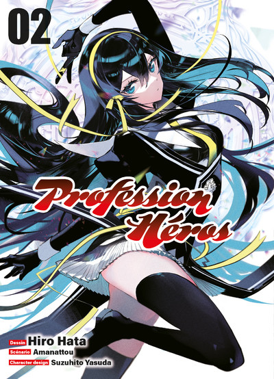 Couverture de l'album Profession Héros 02