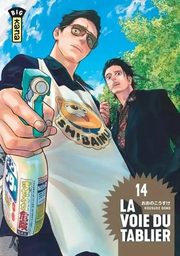Couverture de l'album La voie du tablier 14
