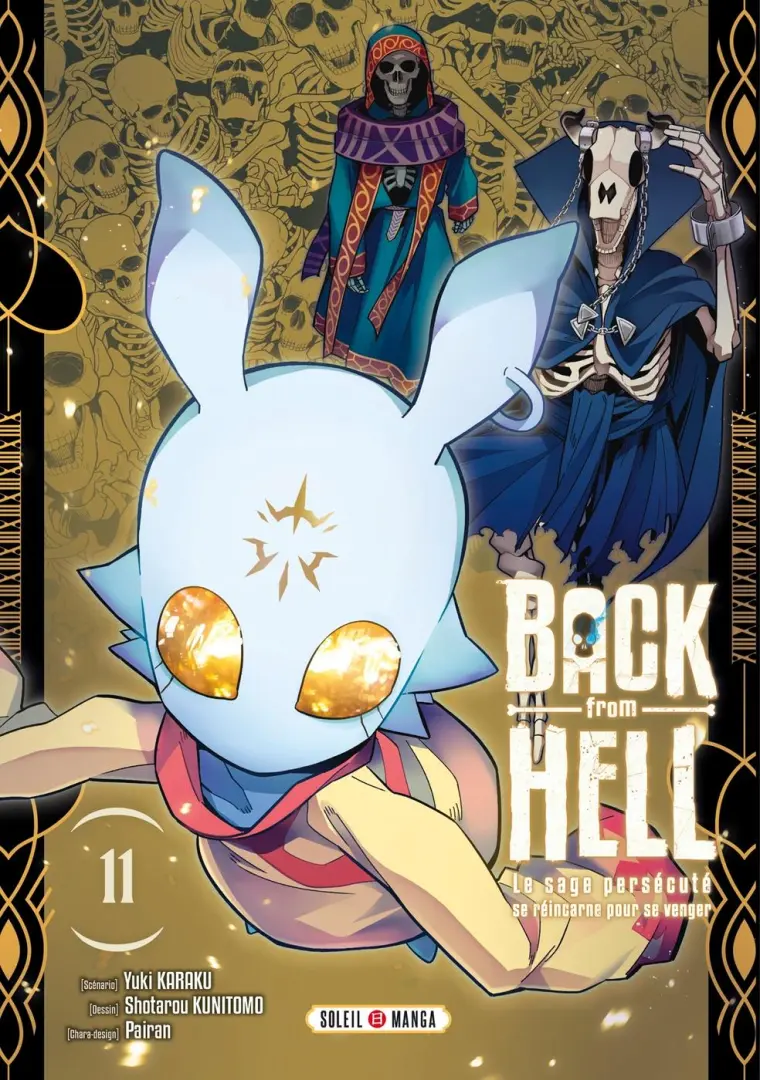 Couverture de l'album Back From Hell - Le Sage Persécuté se Réincarne pour se Venger 11