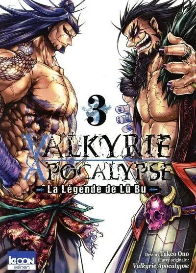 Couverture de l'album Valkyrie Apocalypse - La légende de Lü Bu 3