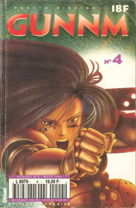Couverture de l'album Gunnm Kiosque N° 4