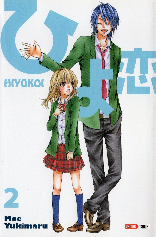 Couverture de l'album Hiyokoi 2