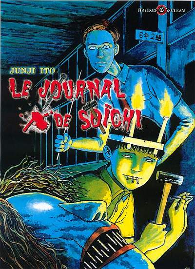 Couverture de l'album Le Journal de Soïchi