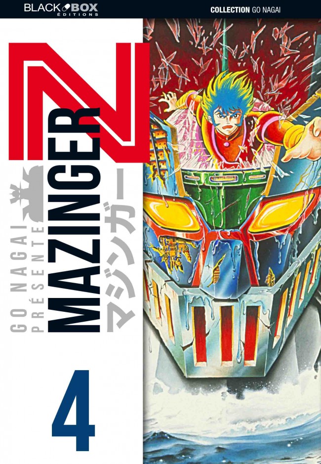 Couverture de l'album Mazinger Z 4