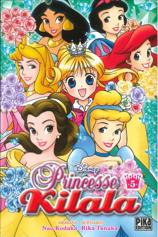 Couverture de l'album Princesse Kilala 5