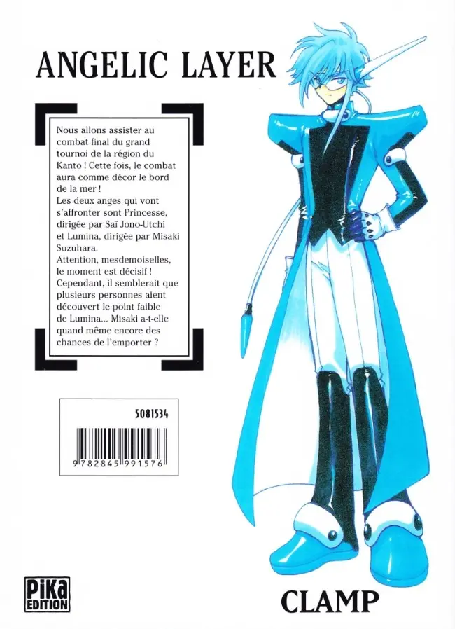 Verso de l'album Angelic Layer Combat 4