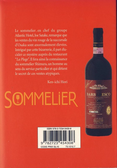 Verso de l'album Sommelier Vol. 5